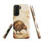 'Kiwi' Samsung Galaxy S21 FE tough case - protective glossy case NZ Australia