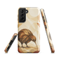 'Kiwi' Samsung Galaxy S21 tough case - protective glossy case NZ Australia