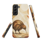'Kiwi' Samsung Galaxy S22 Plus tough case - protective glossy case NZ Australia
